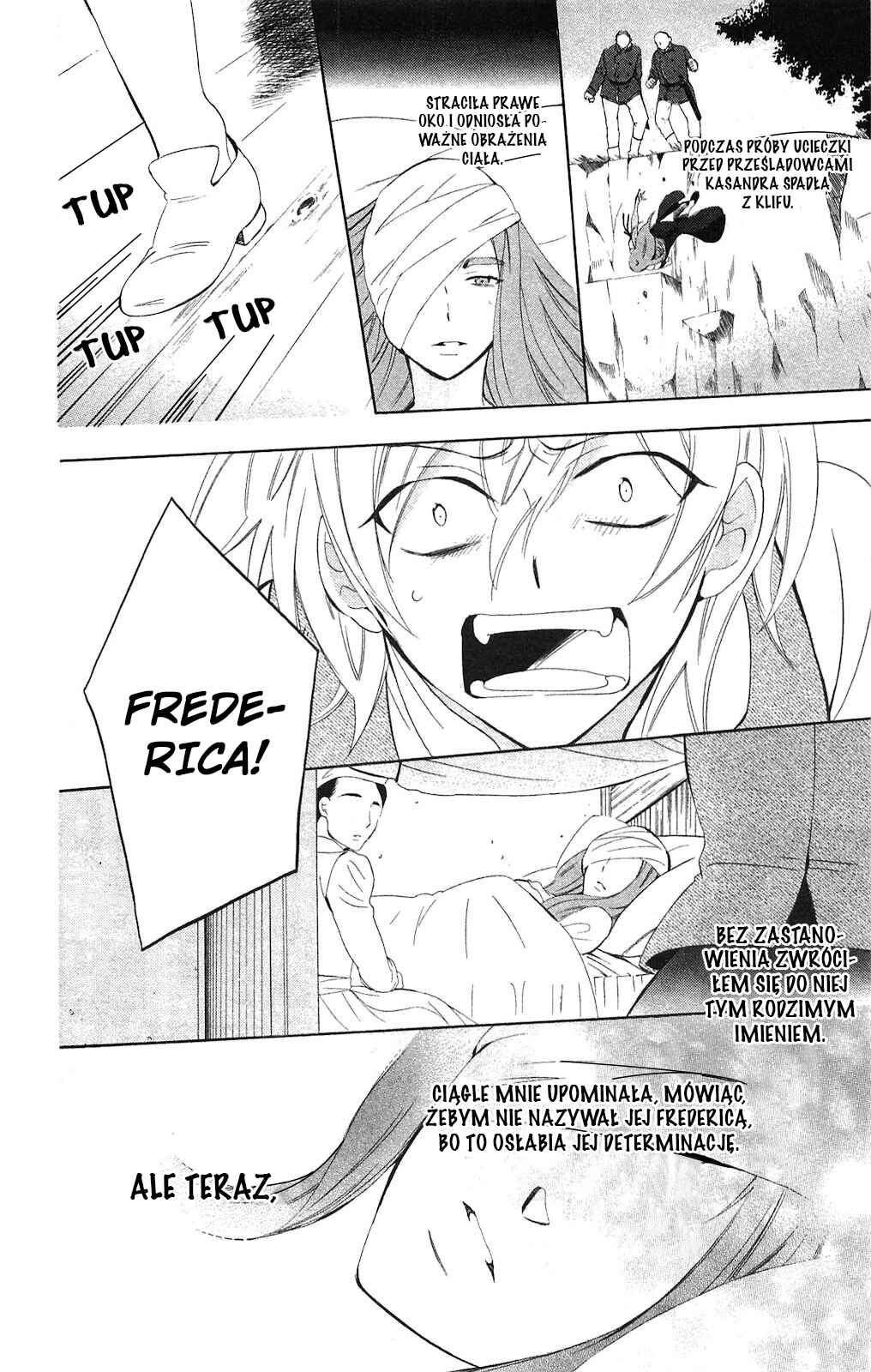 Soredemo Sekai wa Utsukushii Chapter 71.5 - Page 32