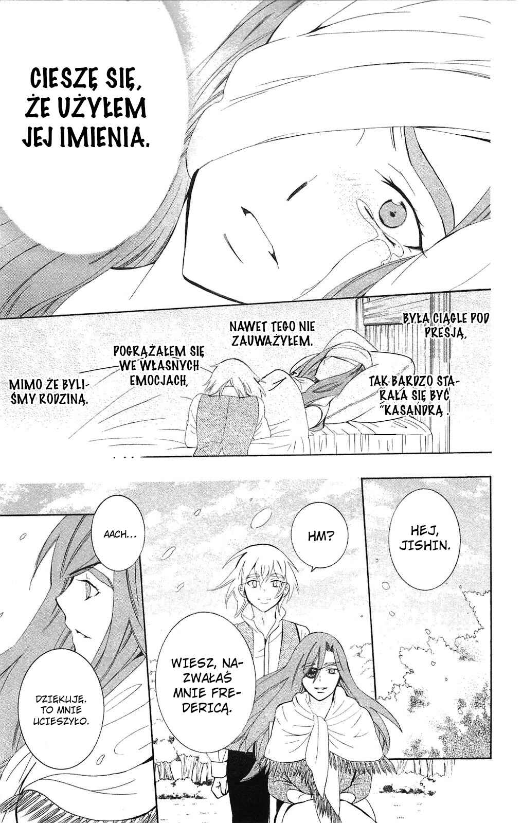 Soredemo Sekai wa Utsukushii Chapter 71.5 - Page 33