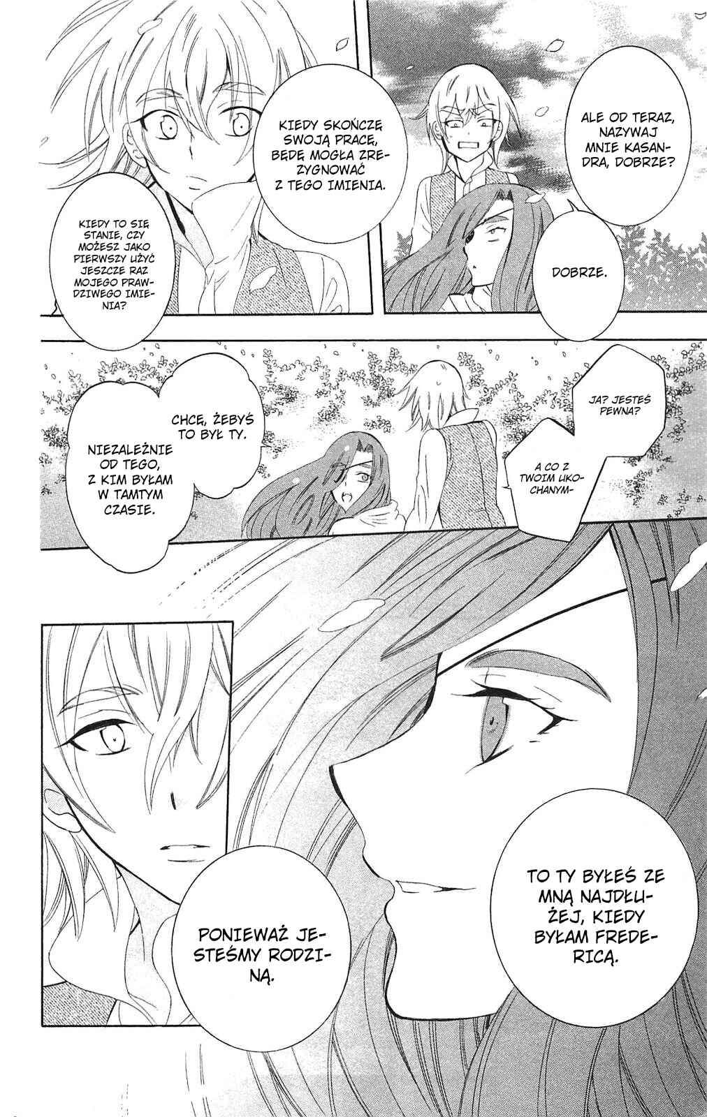 Soredemo Sekai wa Utsukushii Chapter 71.5 - Page 34