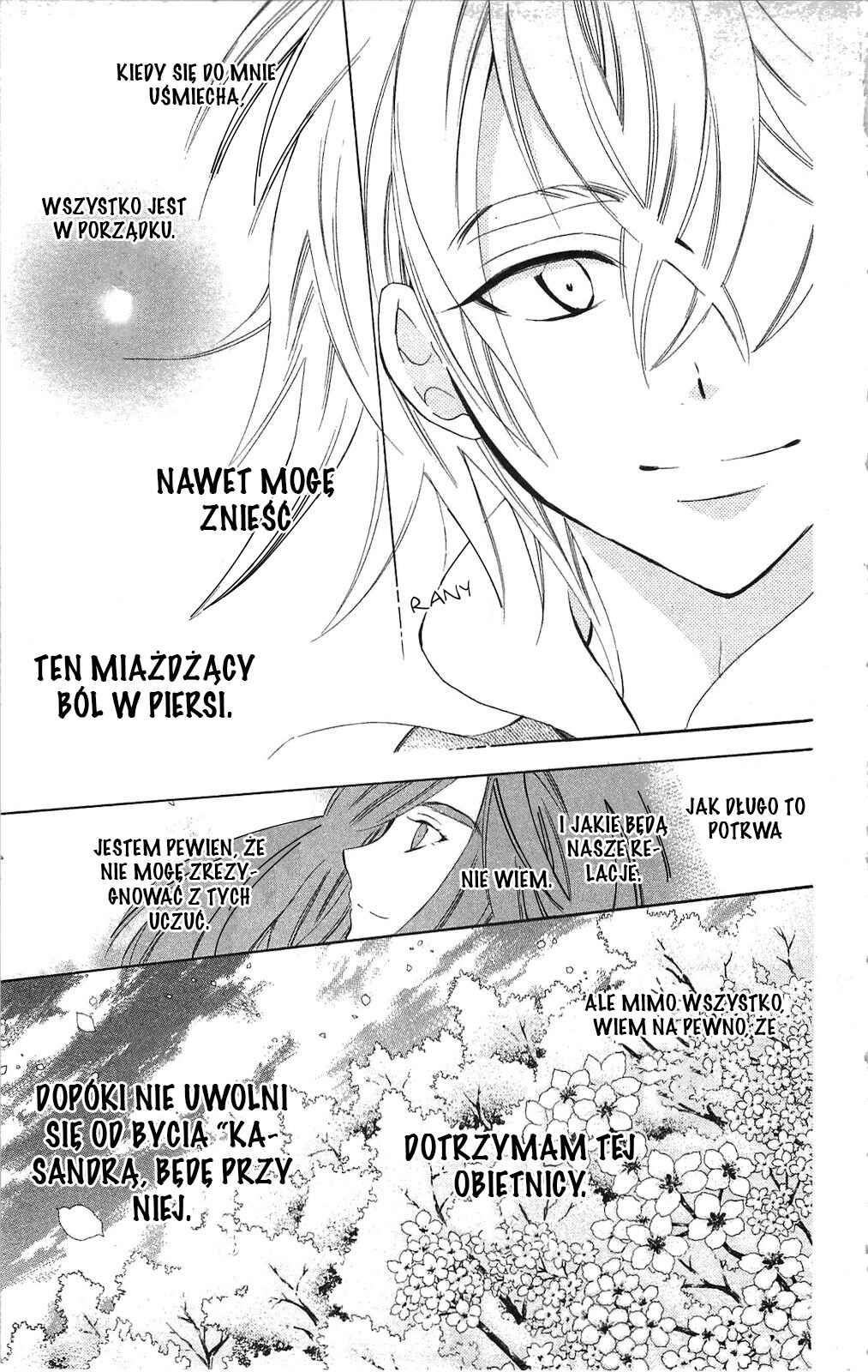 Soredemo Sekai wa Utsukushii Chapter 71.5 - Page 35