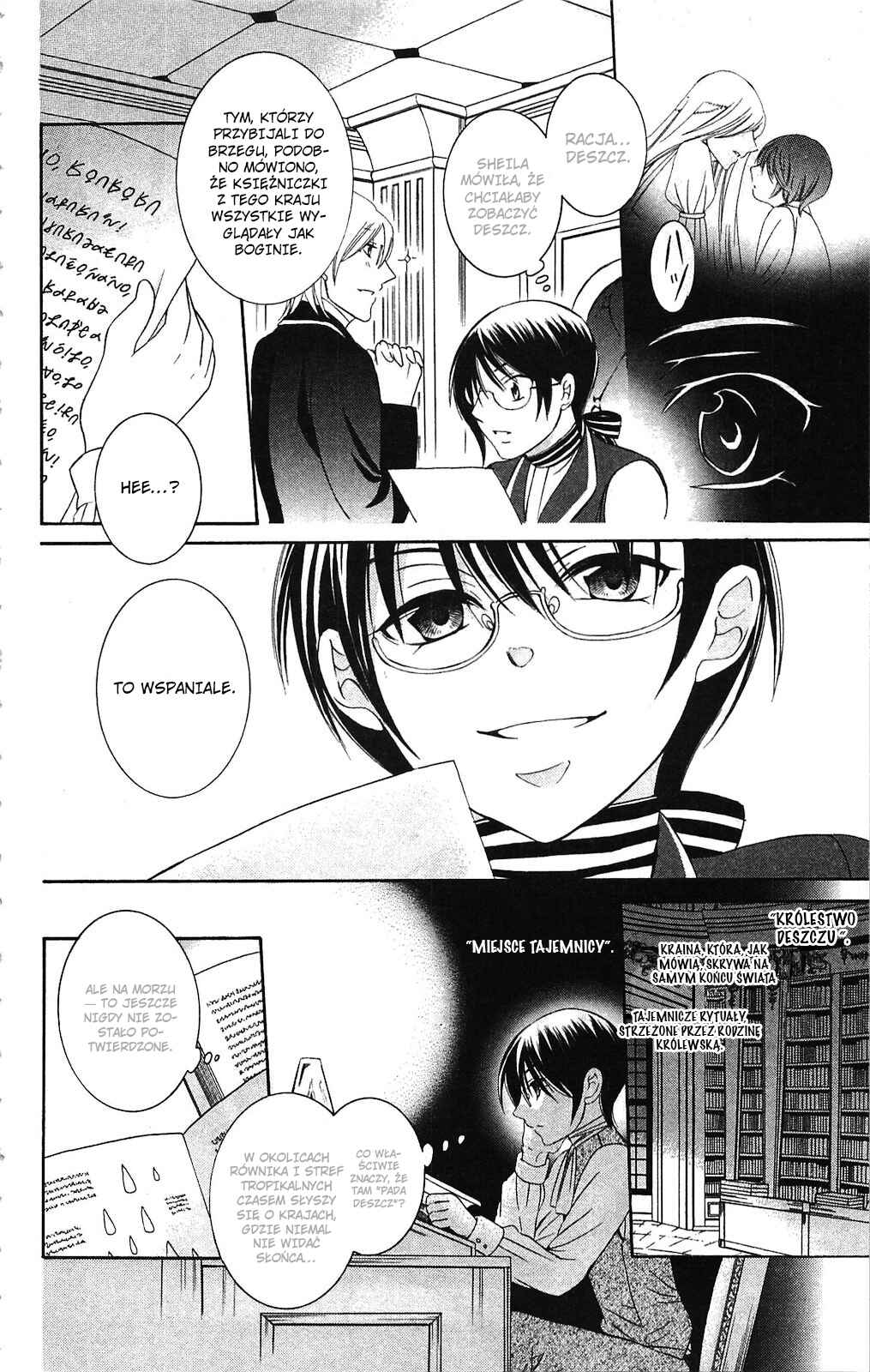 Soredemo Sekai wa Utsukushii Chapter 71.5 - Page 6