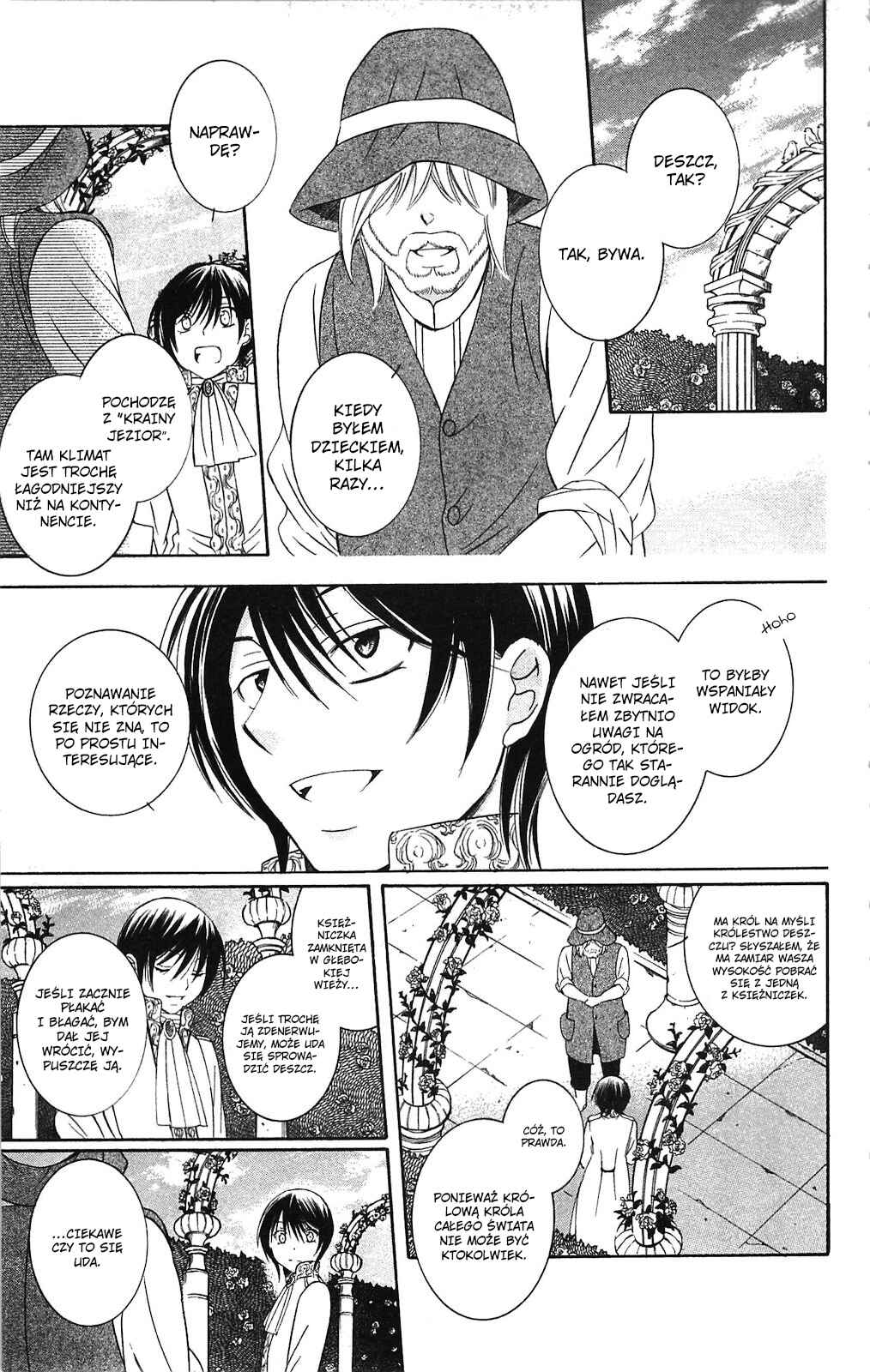 Soredemo Sekai wa Utsukushii Chapter 71.5 - Page 7