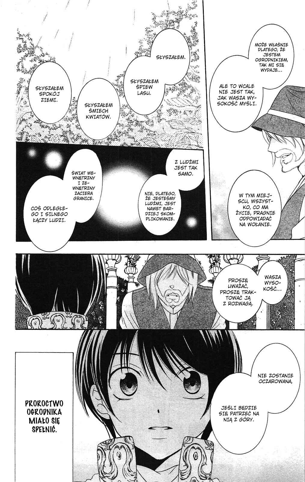 Soredemo Sekai wa Utsukushii Chapter 71.5 - Page 8