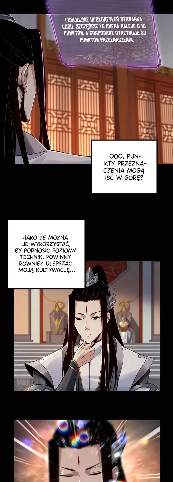 I Am the Fated Villain Chapter 2 - Page 19