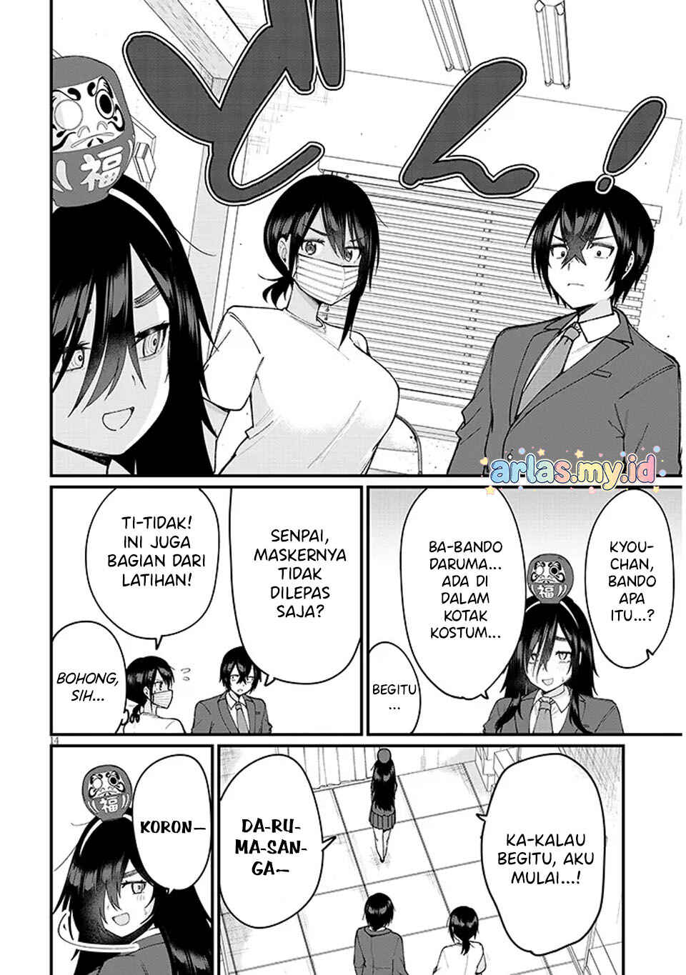 Asobinin na Shoujo-tachi wa Kyou mo Houkago Yatteiru Chapter 2 - Page 15