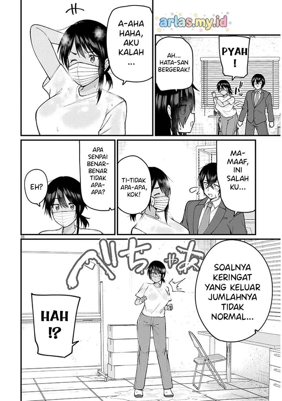 Asobinin na Shoujo-tachi wa Kyou mo Houkago Yatteiru Chapter 2 - Page 17