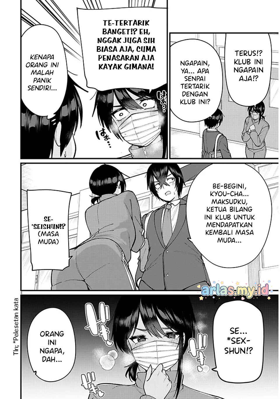 Asobinin na Shoujo-tachi wa Kyou mo Houkago Yatteiru Chapter 2 - Page 5