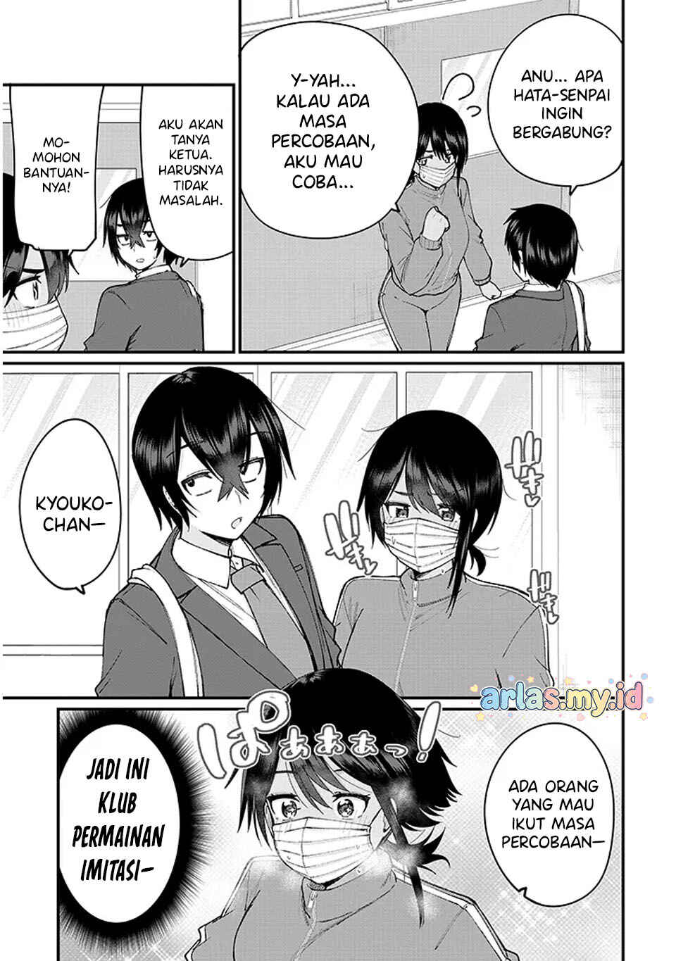 Asobinin na Shoujo-tachi wa Kyou mo Houkago Yatteiru Chapter 2 - Page 6