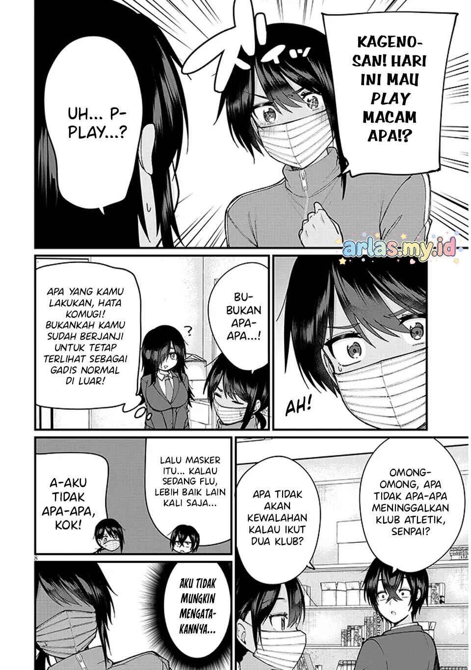 Asobinin na Shoujo-tachi wa Kyou mo Houkago Yatteiru Chapter 2 - Page 9