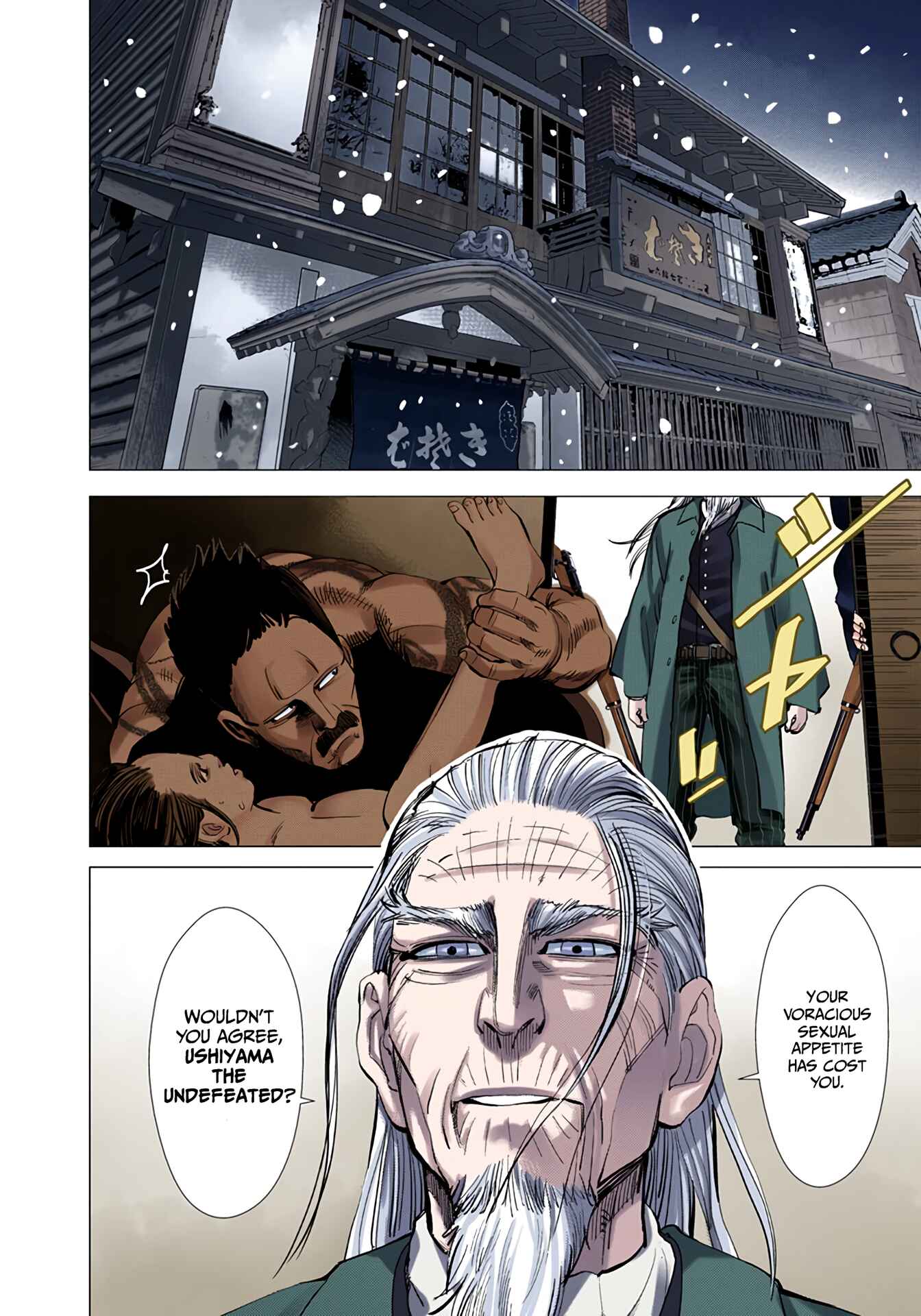 Golden Kamuy (Official Colored) Chapter 12 - Page 13