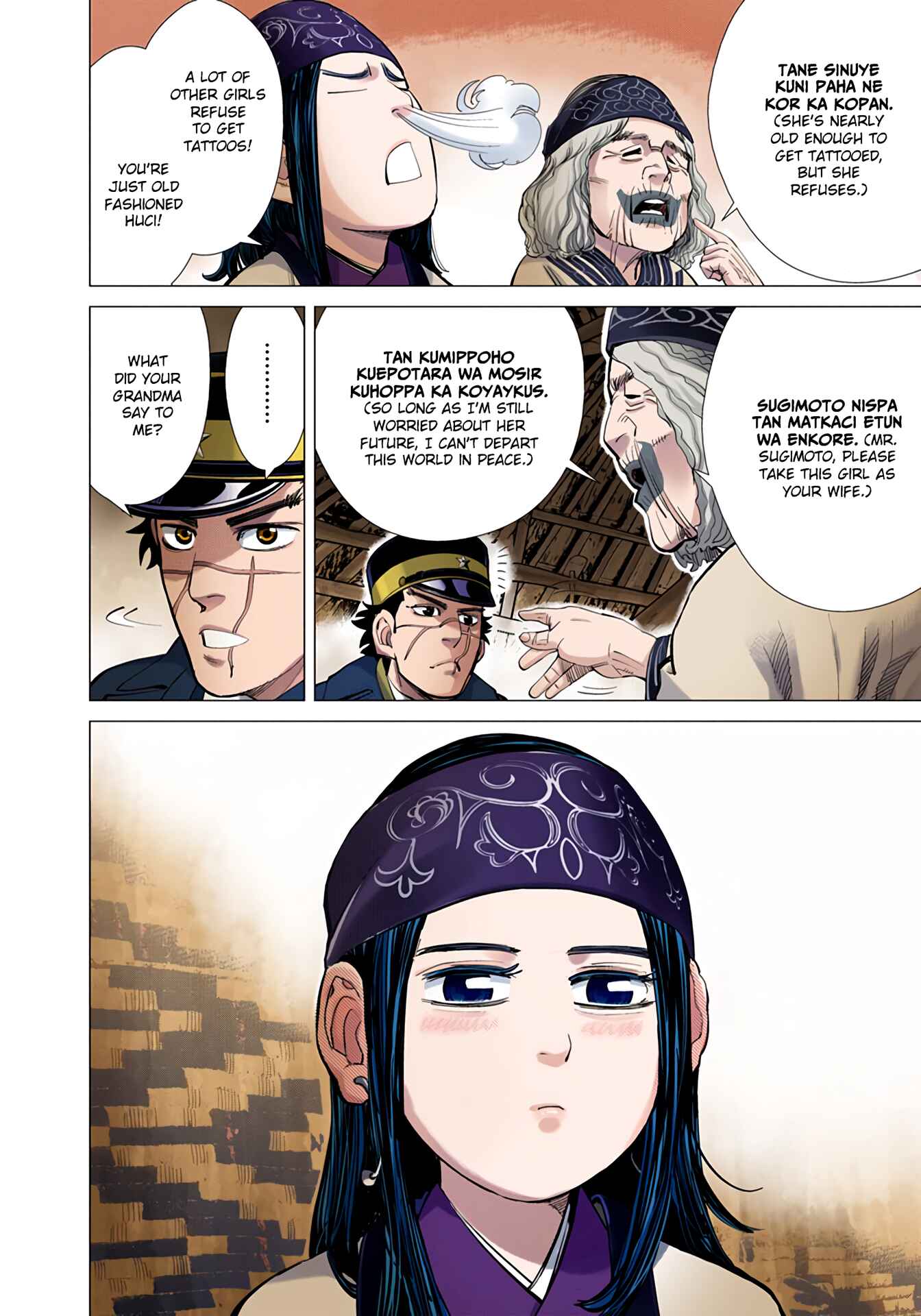 Golden Kamuy (Official Colored) Chapter 12 - Page 3