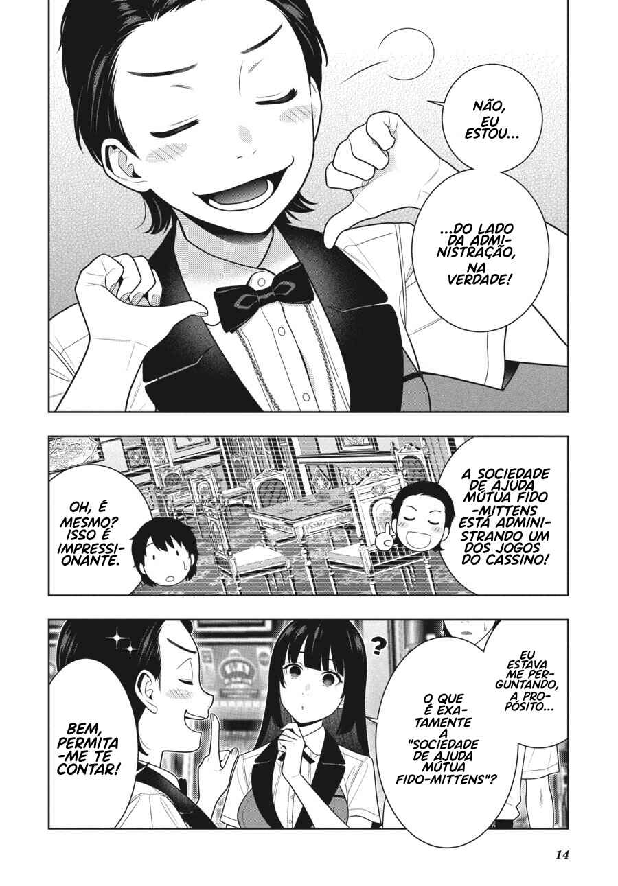 Kakegurui Chapter 109 - Page 17