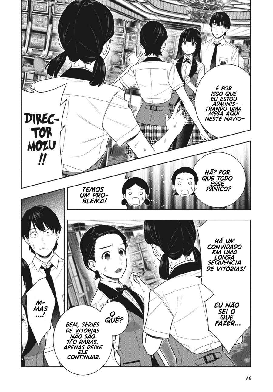 Kakegurui Chapter 109 - Page 19