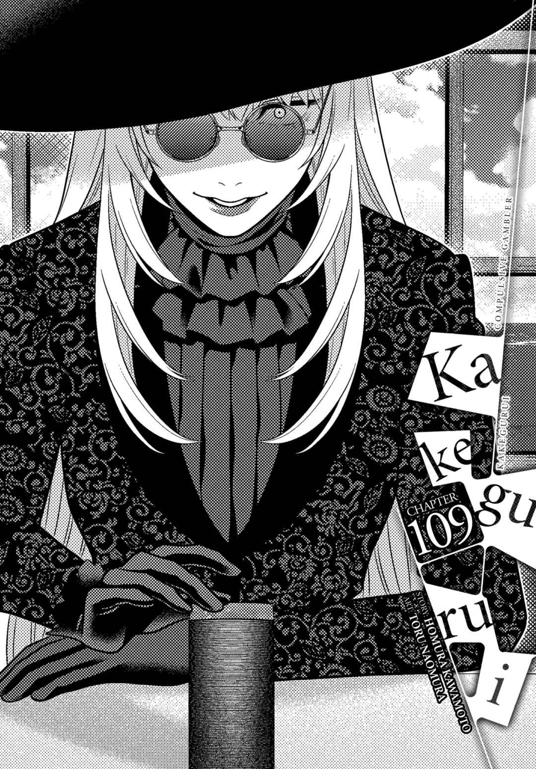 Kakegurui Chapter 109 - Page 3