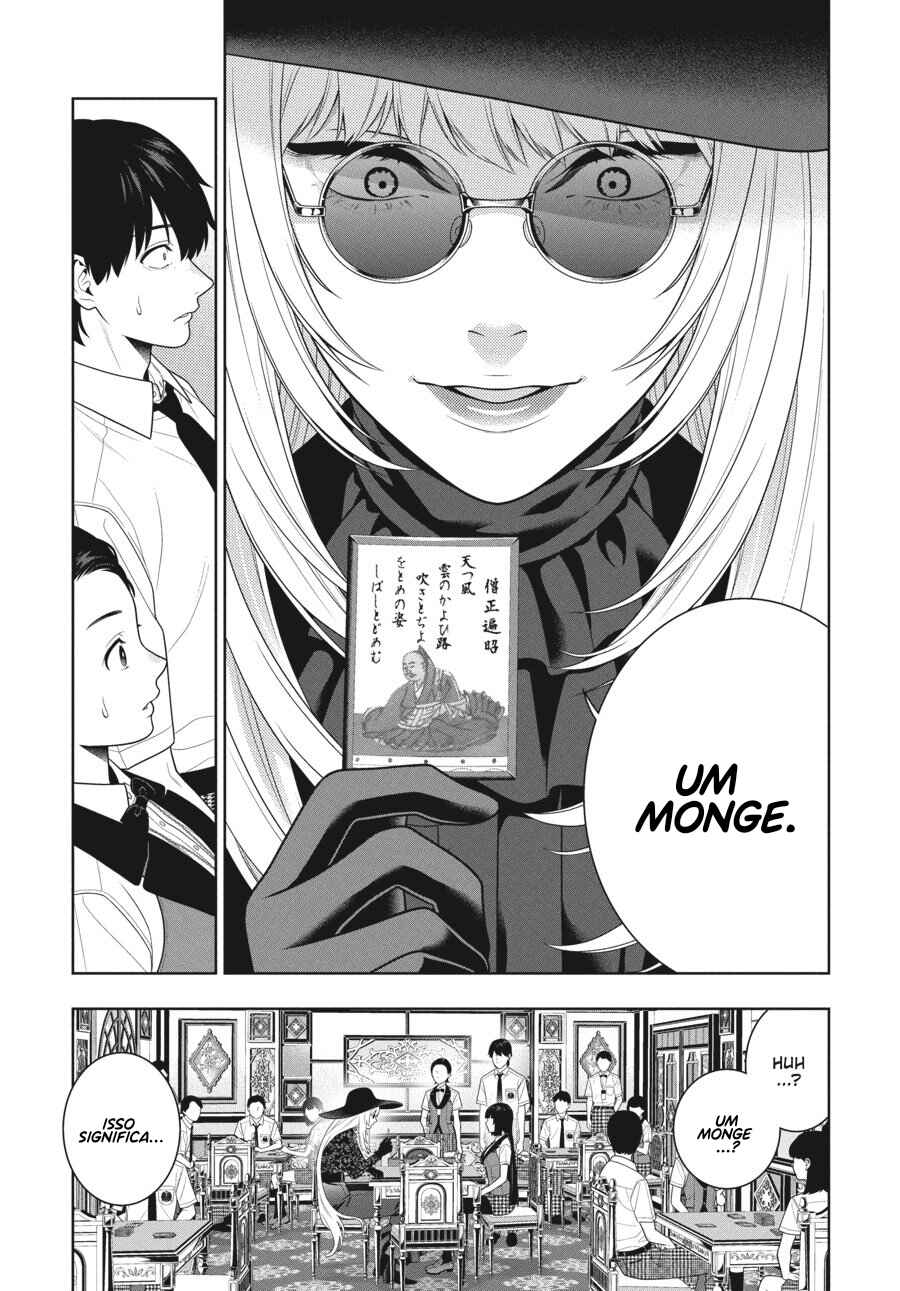 Kakegurui Chapter 109 - Page 34