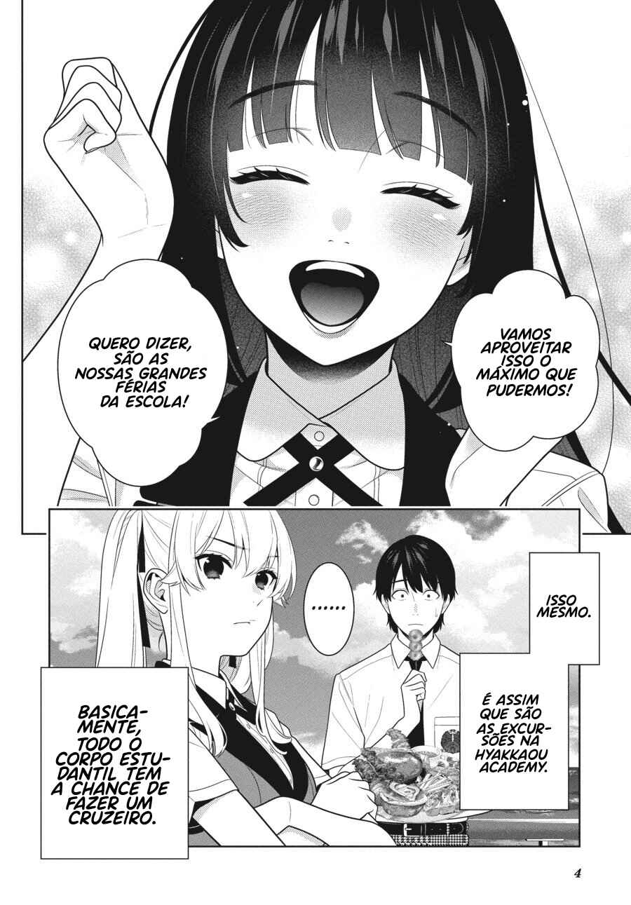 Kakegurui Chapter 109 - Page 7