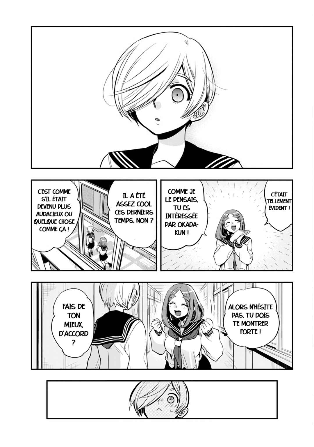 Giri-Giri Saegiru Katagirisan Chapter 38 - Page 10