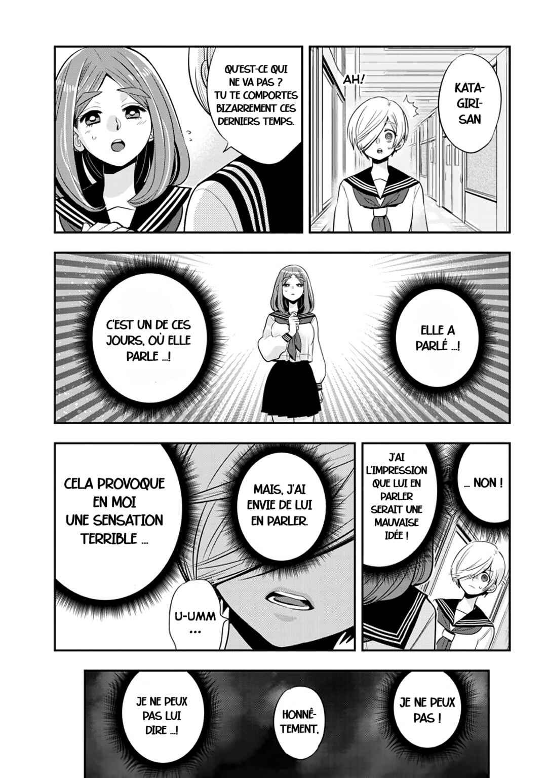 Giri-Giri Saegiru Katagirisan Chapter 38 - Page 6