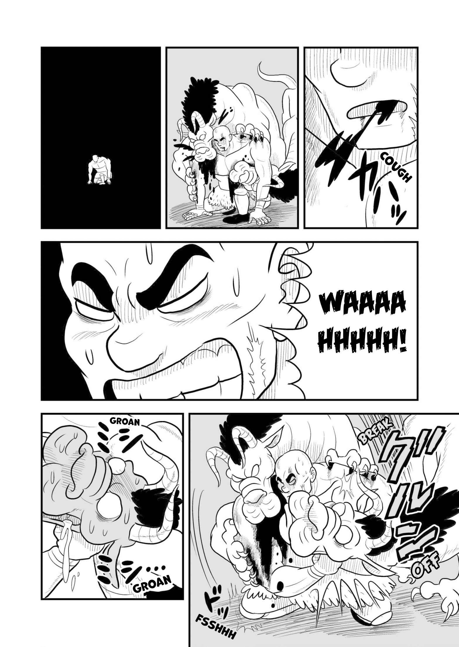 Ousama Ranking Chapter 59 - Page 11