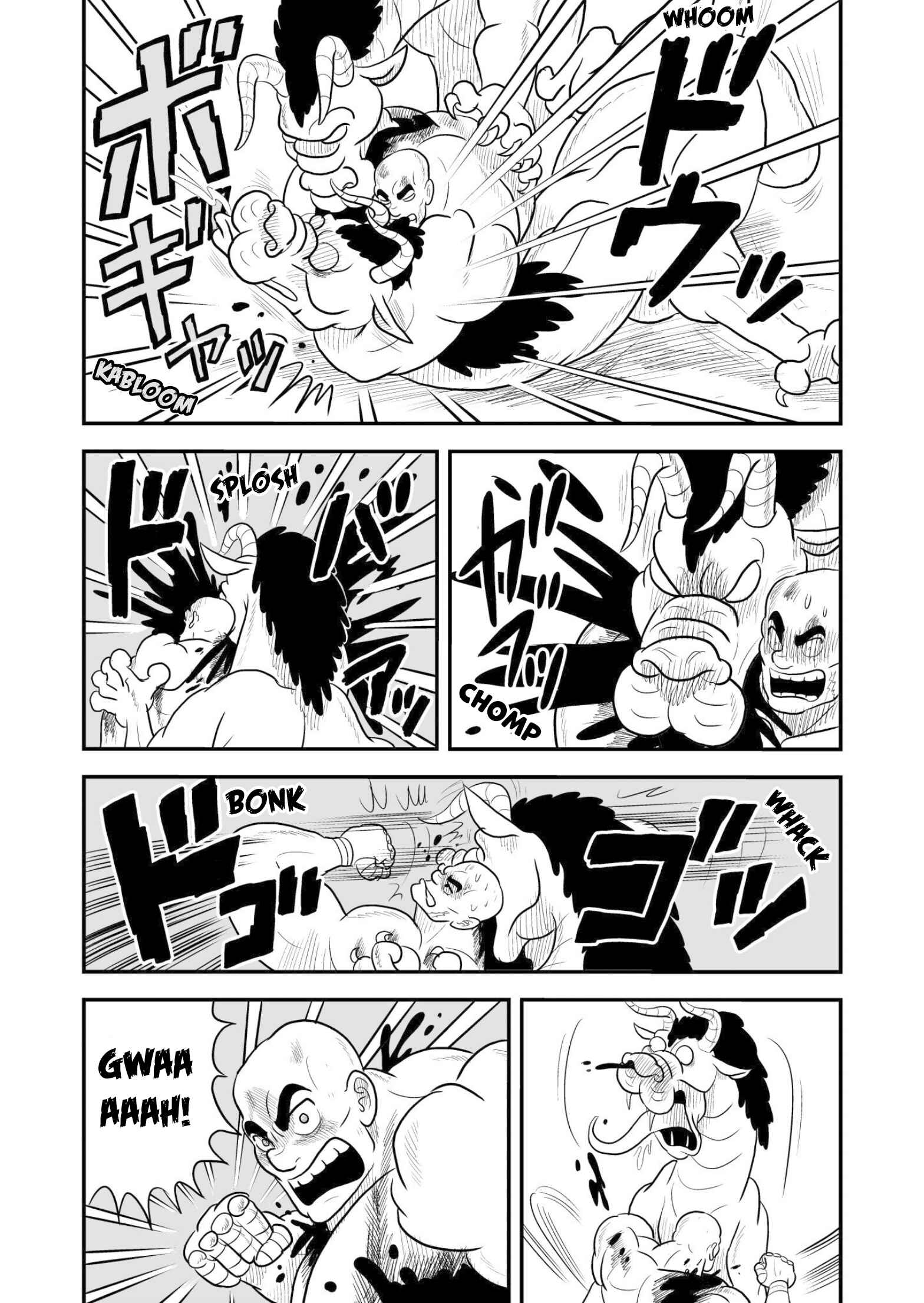 Ousama Ranking Chapter 59 - Page 12