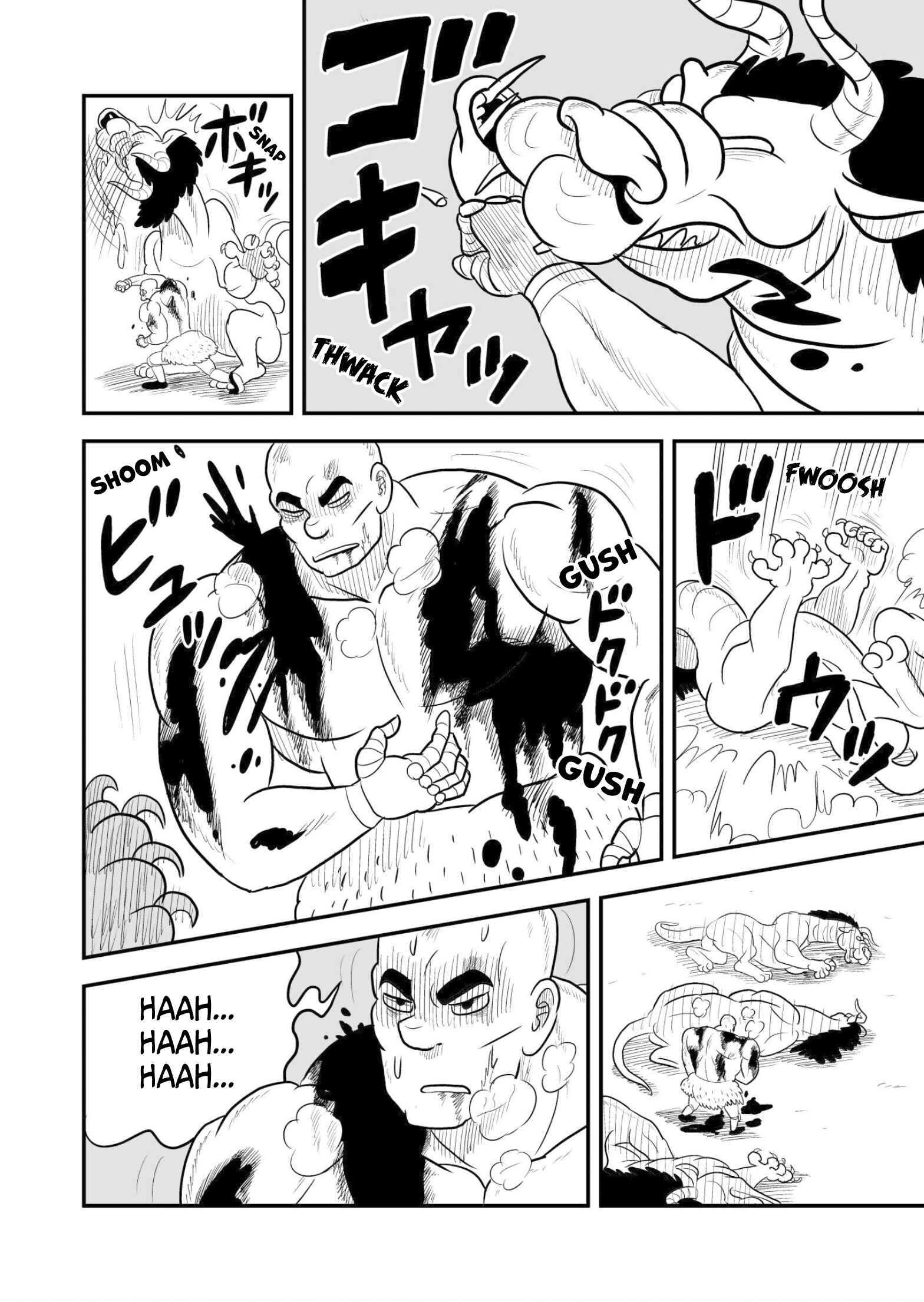 Ousama Ranking Chapter 59 - Page 13