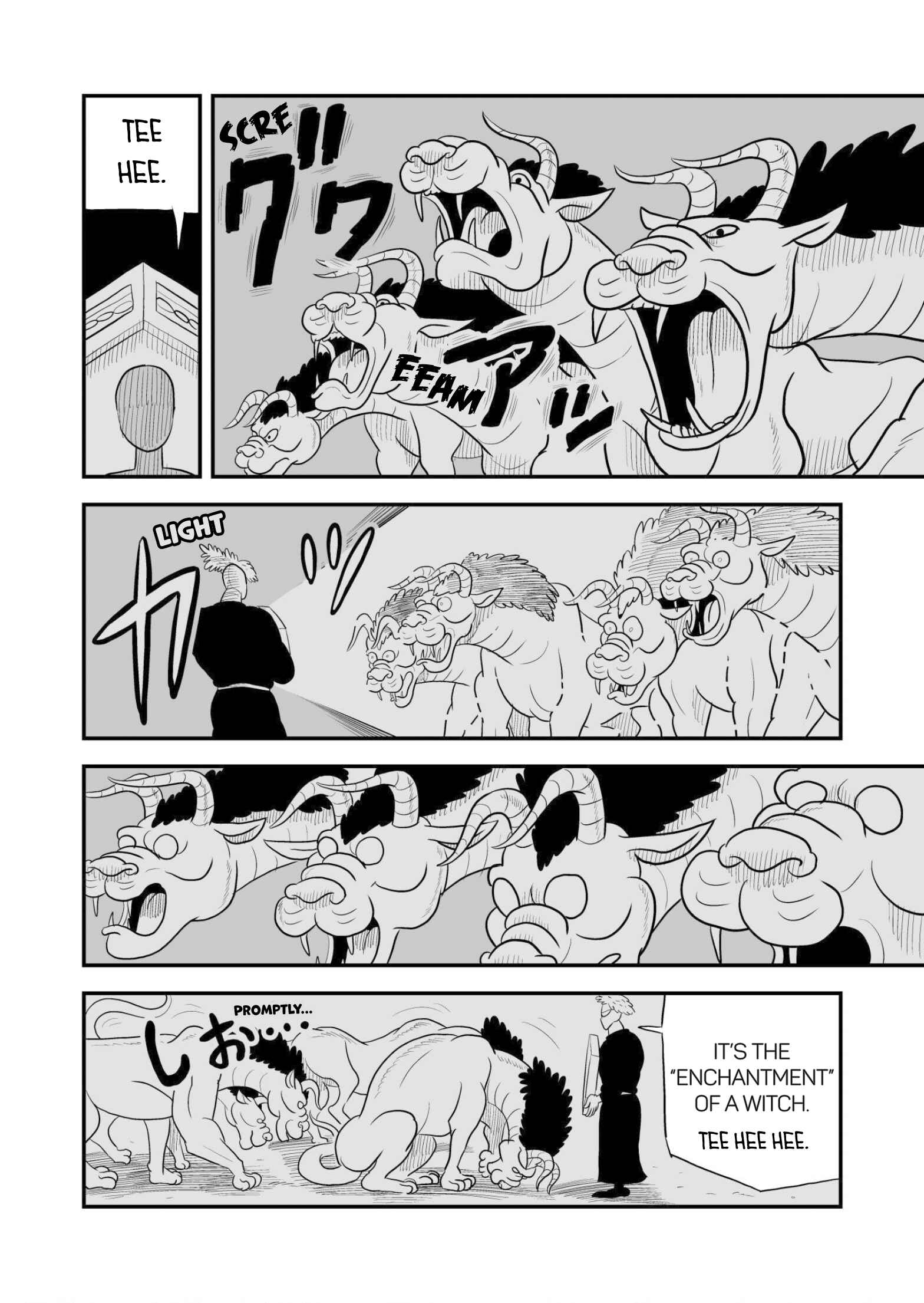 Ousama Ranking Chapter 59 - Page 3