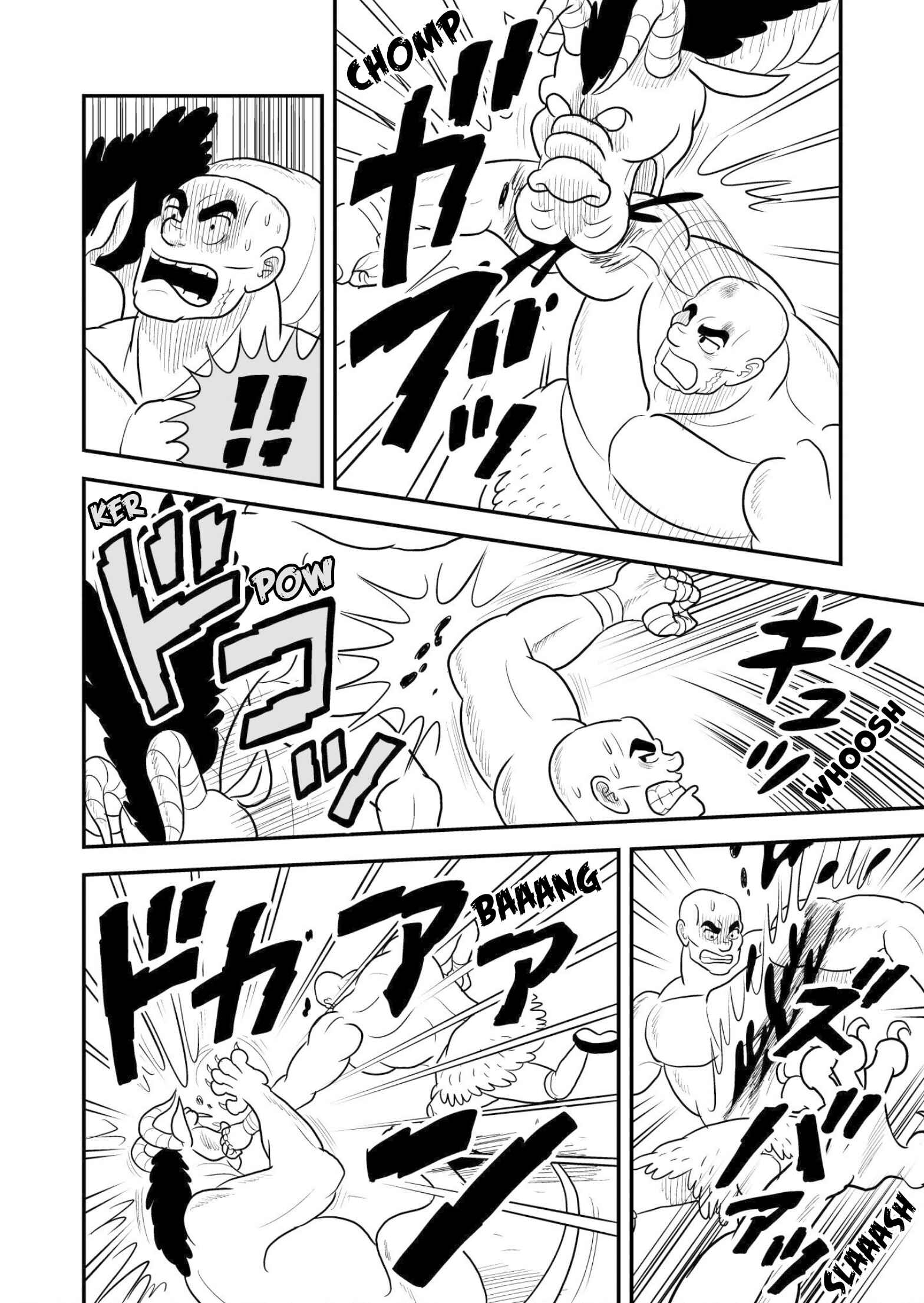 Ousama Ranking Chapter 59 - Page 7