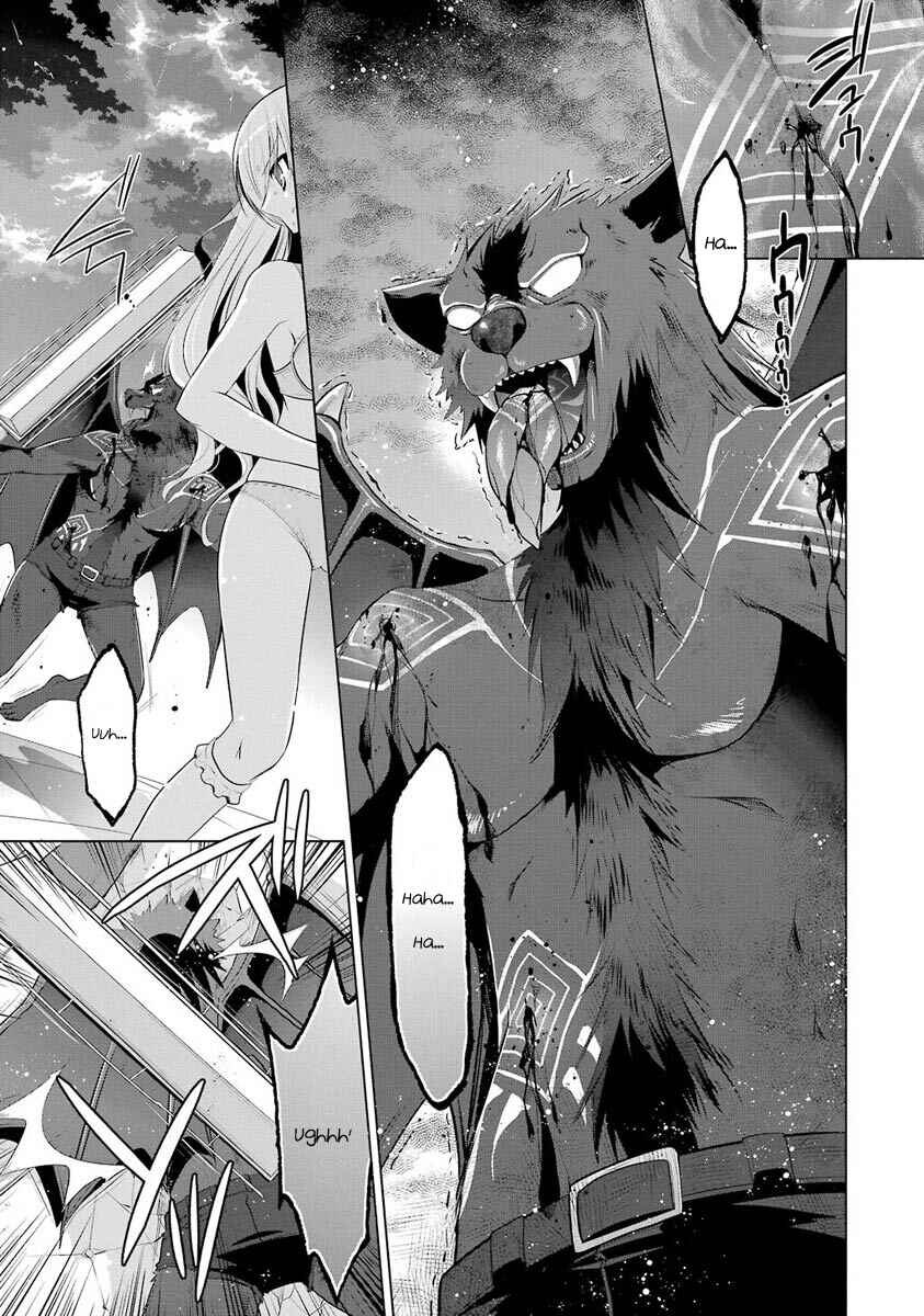 Hidan no Aria - G no Ketsuzoku Chapter 45 - Page 13