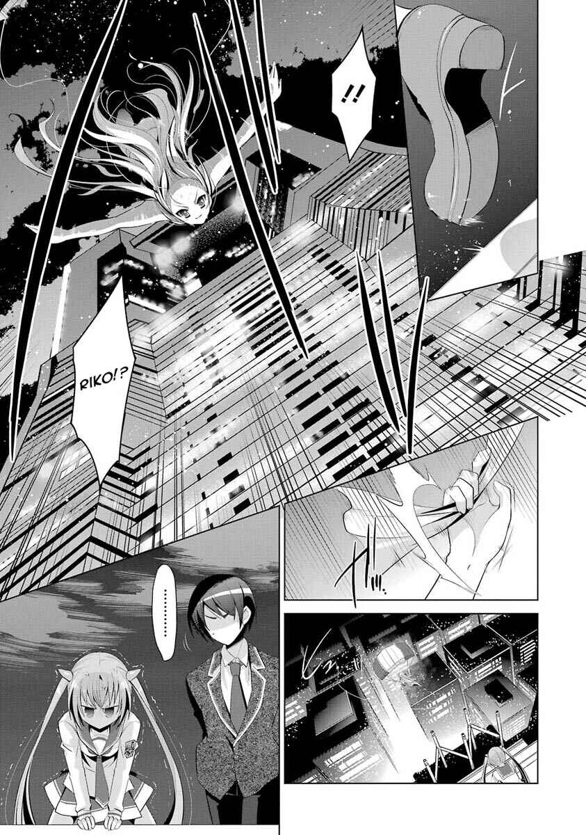 Hidan no Aria - G no Ketsuzoku Chapter 45 - Page 19