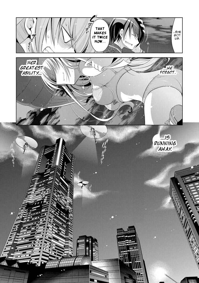 Hidan no Aria - G no Ketsuzoku Chapter 45 - Page 20