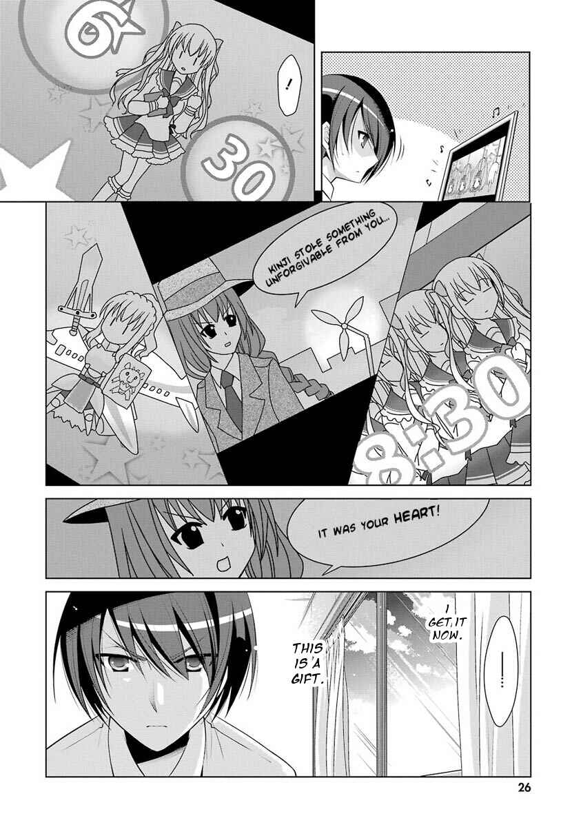 Hidan no Aria - G no Ketsuzoku Chapter 45 - Page 28