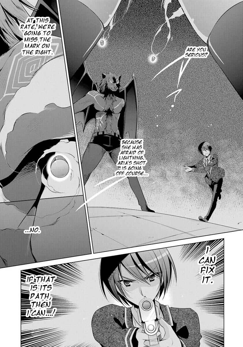 Hidan no Aria - G no Ketsuzoku Chapter 45 - Page 7
