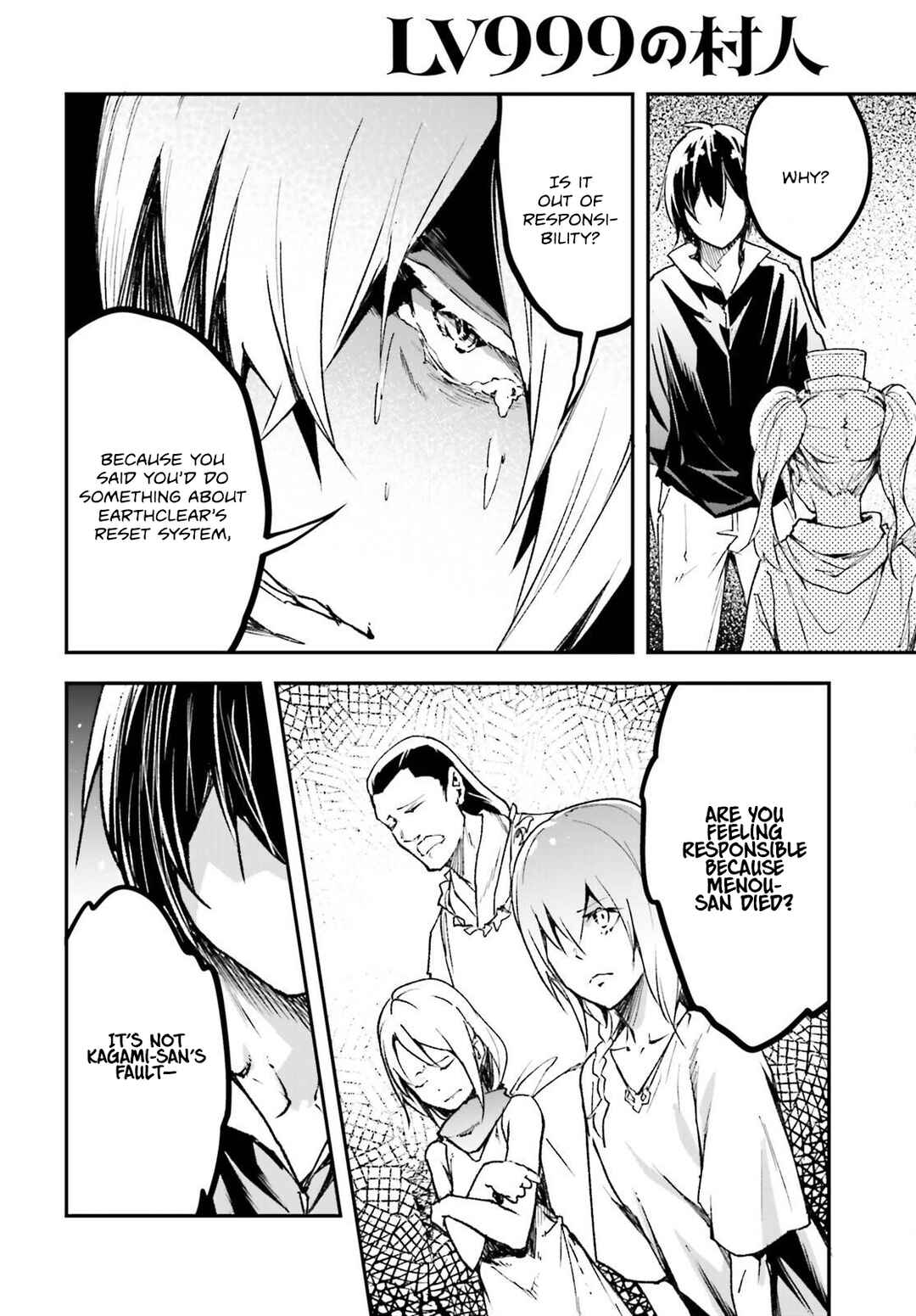 LV999 no Murabito Chapter 83 - Page 11