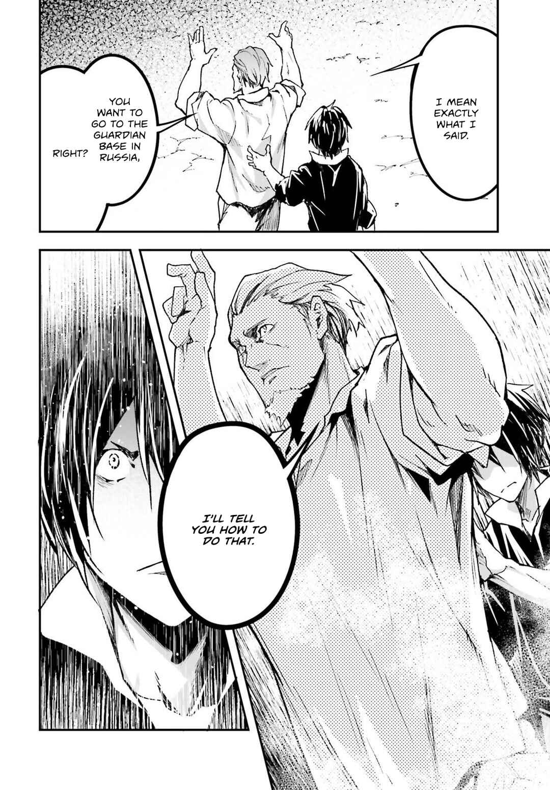 LV999 no Murabito Chapter 83 - Page 17