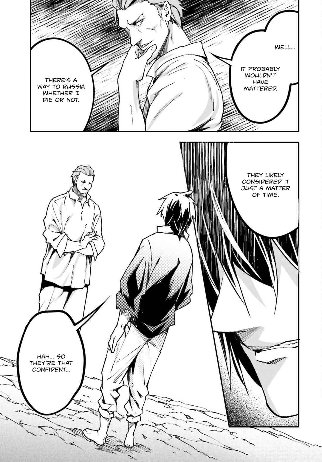 LV999 no Murabito Chapter 83 - Page 24