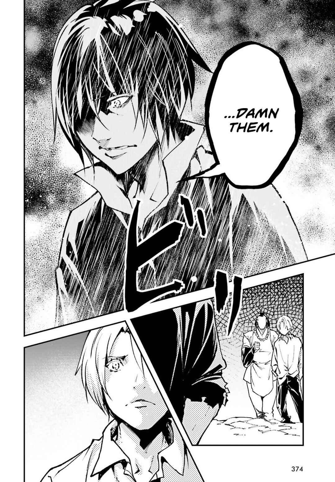 LV999 no Murabito Chapter 83 - Page 25