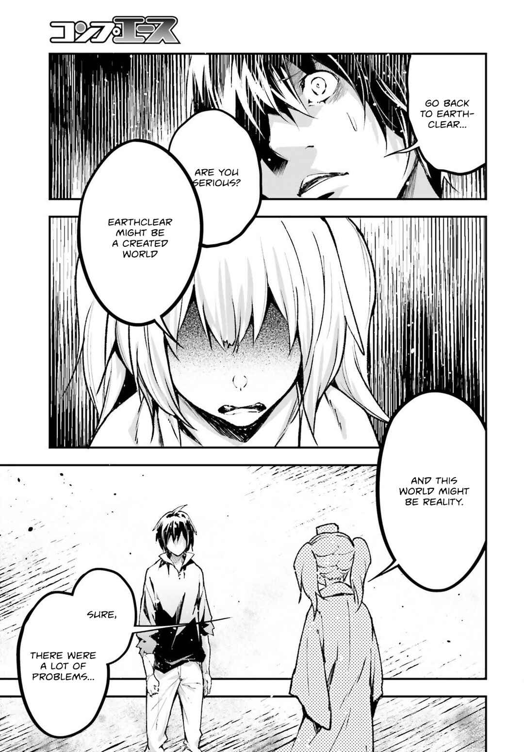 LV999 no Murabito Chapter 83 - Page 4
