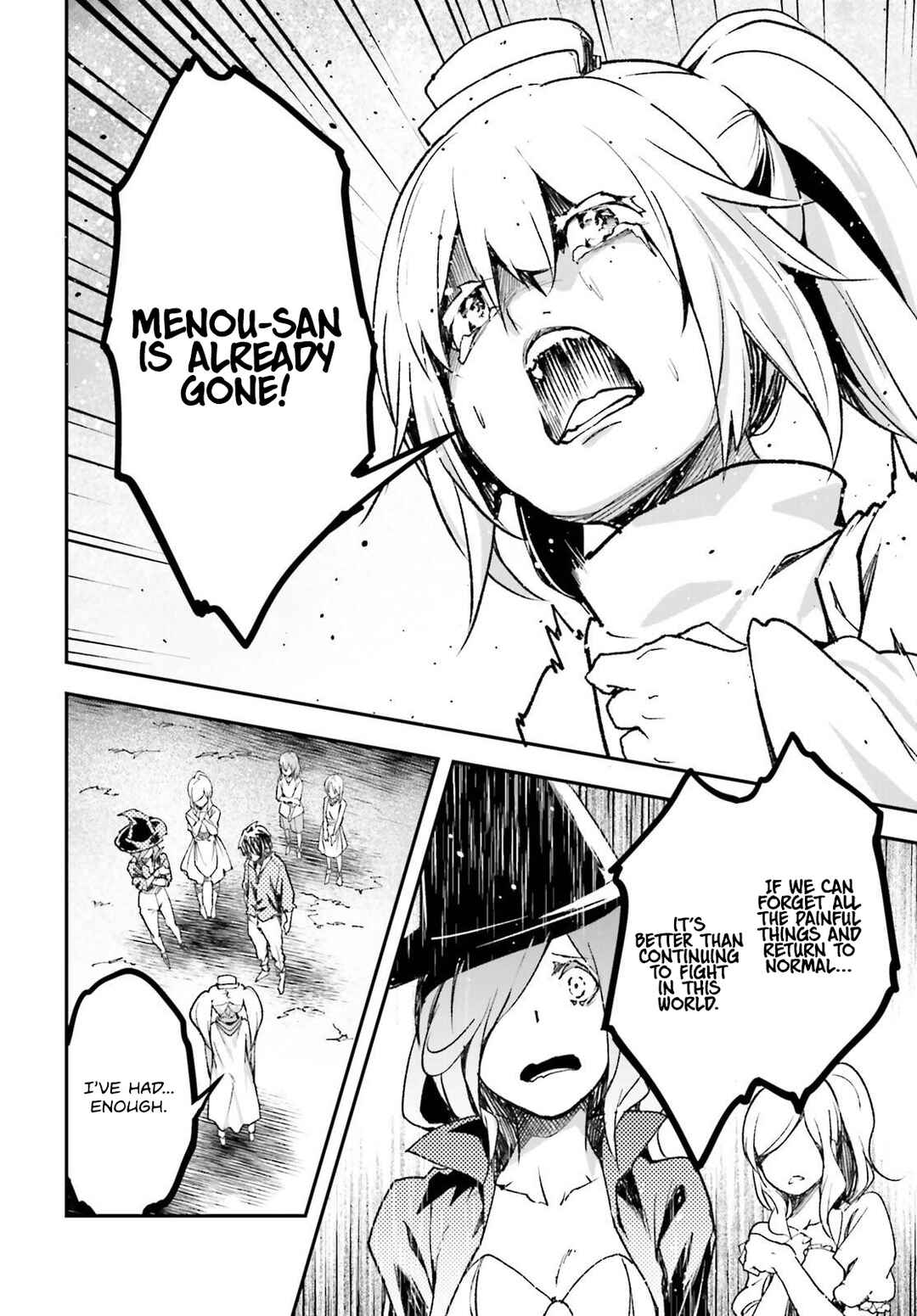 LV999 no Murabito Chapter 83 - Page 9