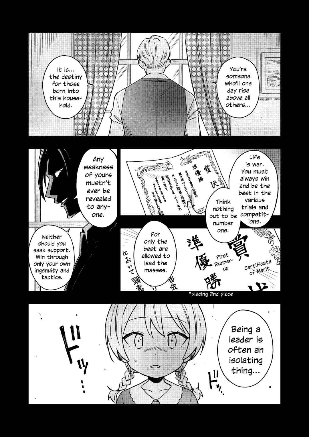 GIRLS und PANZER - DARJEELING FIRST FLUSH (Doujinshi) Chapter 0 - Page 4
