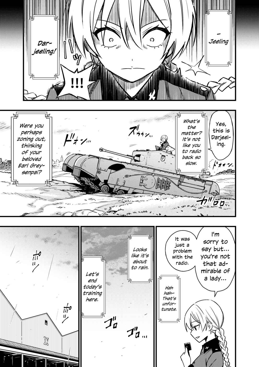 GIRLS und PANZER - DARJEELING FIRST FLUSH (Doujinshi) Chapter 0 - Page 6