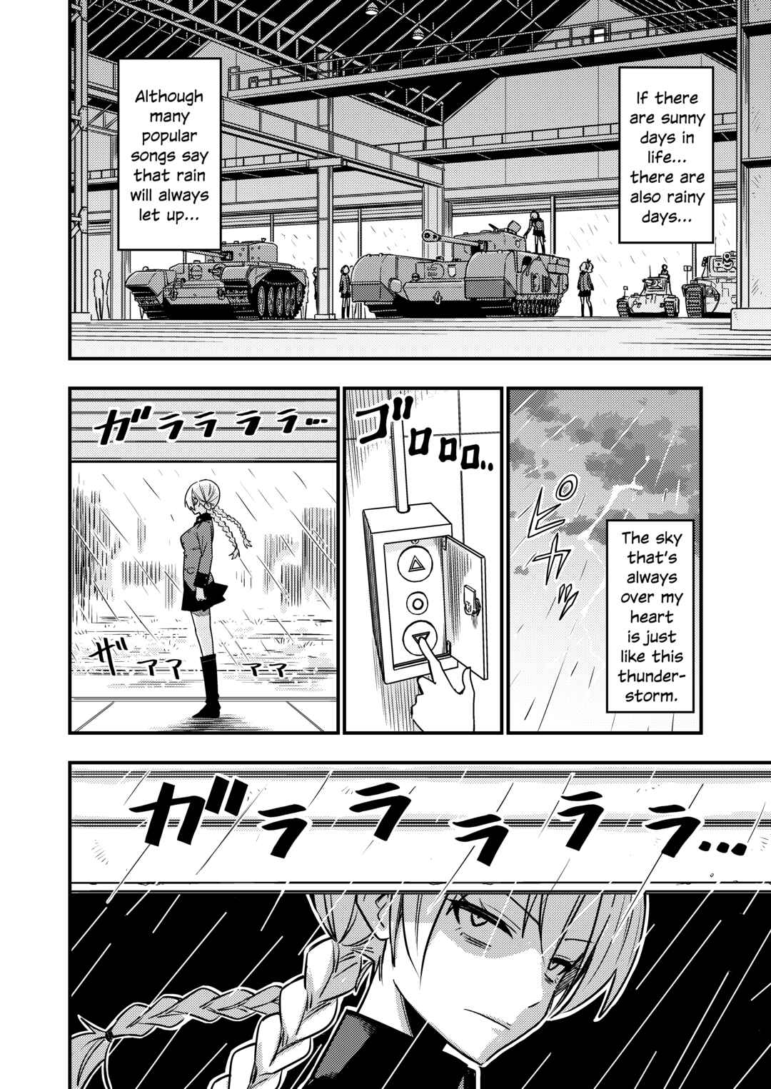 GIRLS und PANZER - DARJEELING FIRST FLUSH (Doujinshi) Chapter 0 - Page 7