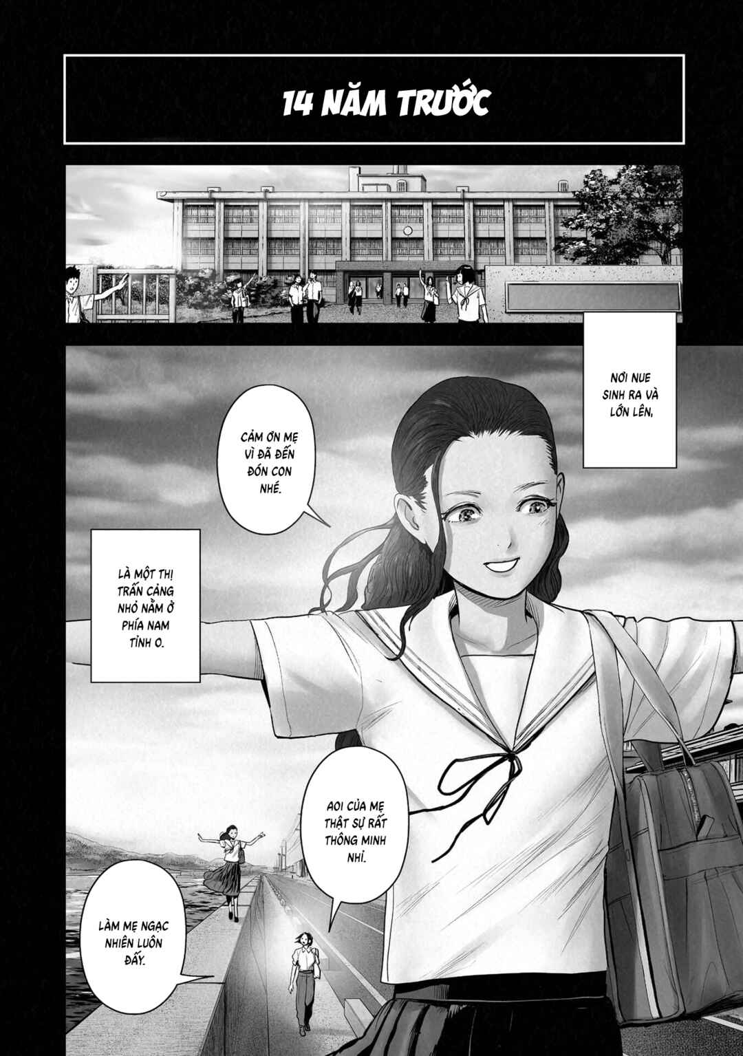 Tsui no Taimashi: Ender Geister Chapter 182 - Page 7