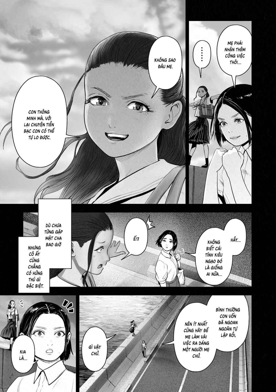 Tsui no Taimashi: Ender Geister Chapter 182 - Page 8