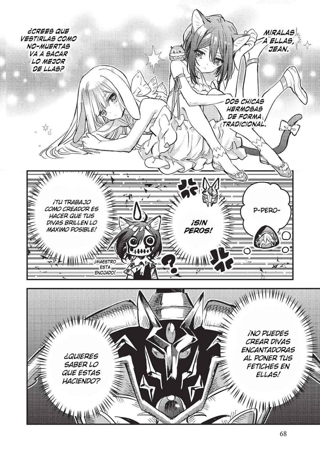 Tensei Shitara Ken Deshita: Another Wish Chapter 17 - Page 15