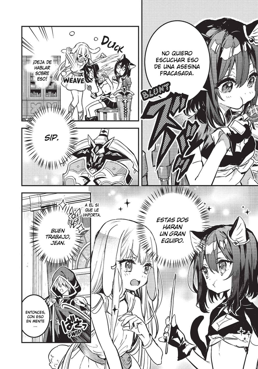Tensei Shitara Ken Deshita: Another Wish Chapter 17 - Page 5
