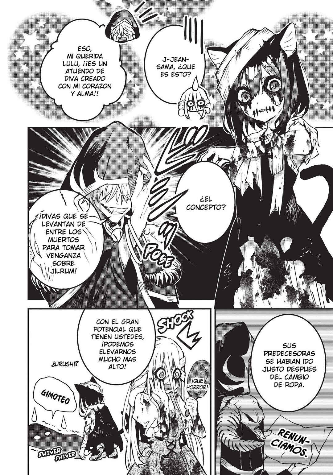 Tensei Shitara Ken Deshita: Another Wish Chapter 17 - Page 9