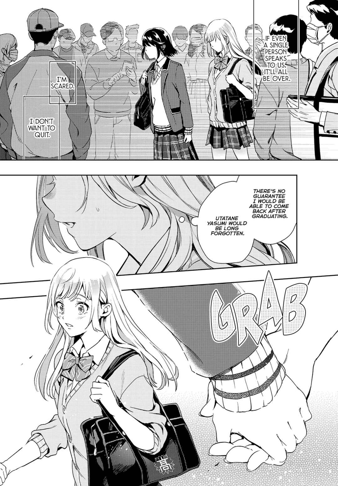 Seiyuu Radio no Ura Omote Chapter 20 - Page 12