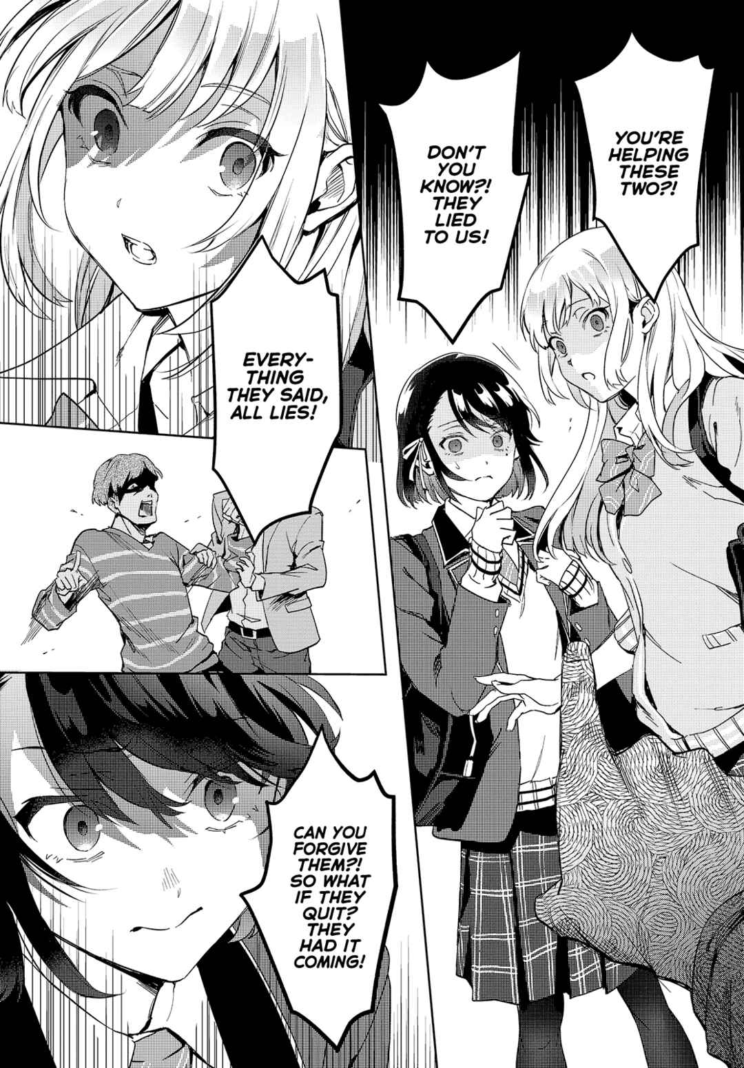 Seiyuu Radio no Ura Omote Chapter 20 - Page 17