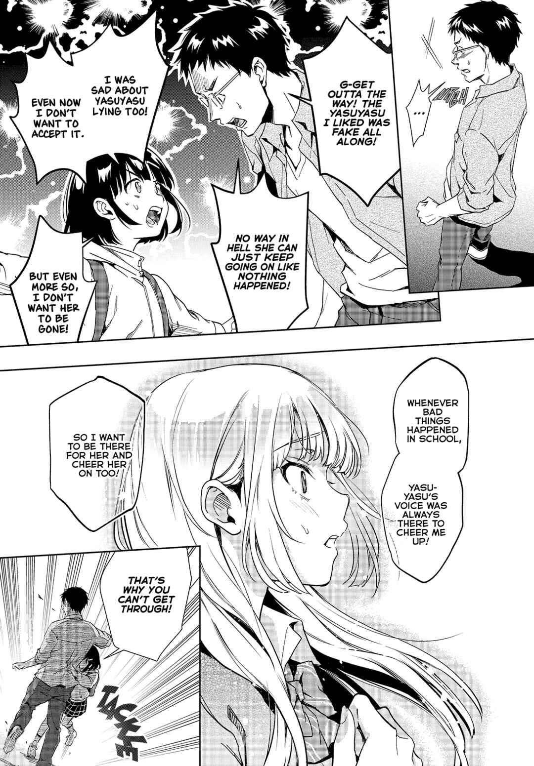 Seiyuu Radio no Ura Omote Chapter 20 - Page 20