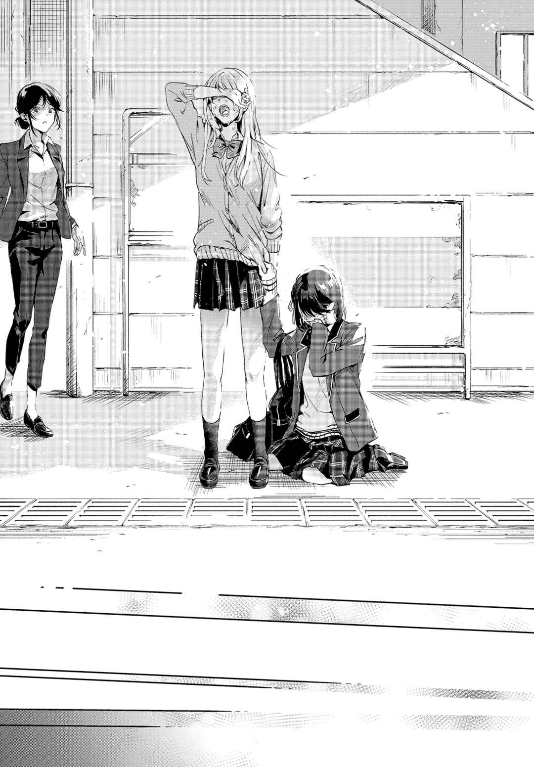 Seiyuu Radio no Ura Omote Chapter 20 - Page 29